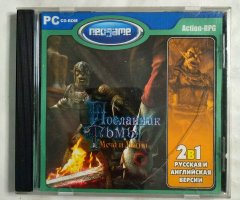 Игровой диск Посланник Тьмы Меча и Магии (Neogame)