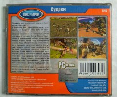 Игровой диск Судеки (Neogame) - 2
