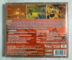 Игровой диск Марш! (Бука) - 2