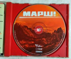 Игровой диск Марш! (Бука) - 3