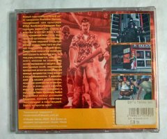 Игровой диск State of Emergency (Master Media) - 2