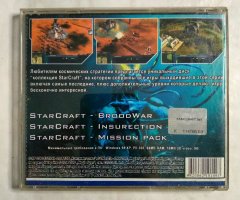 Игровой диск StarCraft 3в1 (РП) - 2