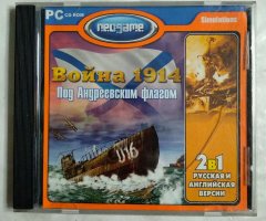 Игровой диск Война 1914 Под Андреевским флагом (Neogame) (2 CD)