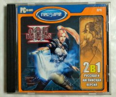 Игровой диск Осада Подземелья 2 (Neogame) (2 CD)