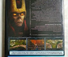 Игровой диск Aztaka. Стальные сердца - 2