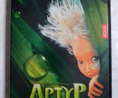 Игровой диск Артур и минипуты (Акелла)