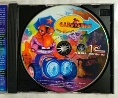 Игровой диск Самогонки. Для тех кто догоняет (1С) - 3