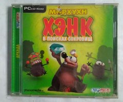 Игровой диск Морхухн Хэнк в поисках сокровищ (Руссобит-М)