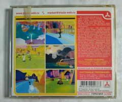 Игровой диск Волк овце не собака (Triada) - 2