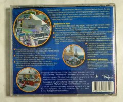 Игровой диск Торговая Империя (Бука) - 2