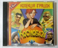 Игровой диск Космобаза (1С)