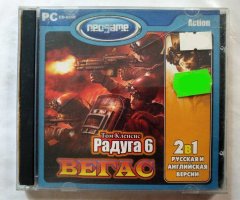 Игровой диск Радуга 6. Вегас (Neogame) (2 CD)