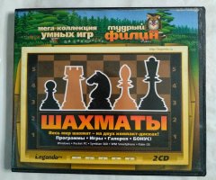 Игровой диск Шахматы. Мега коллекция умных игр (Legando) (2 CD)