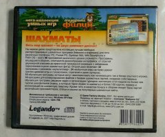 Игровой диск Шахматы. Мега коллекция умных игр (Legando) (2 CD) - 2