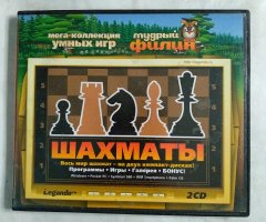 Игровой диск Шахматы. Мега коллекция умных игр (Legando) (2 CD)