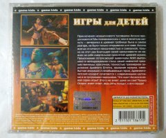 Игровой диск Ankh. Herz des Osiris (Master Media) - 2