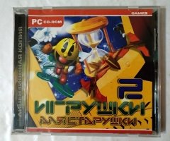 Игровой диск Игрушки для старушки 2 (Master Media)