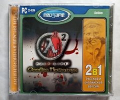 Игровой диск Half-Life 2 Ошибка Пифагора (Neogame) (2 CD)