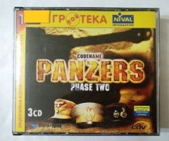 Игровой диск Codename Panzers. Phase Two (1С) (3 CD)
