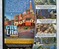 Игровой диск City Life Deluxe. Город без границ (Акелла) - 2