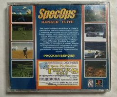 Игровой диск Spec Ops Ranger Elite для PS1 - 2