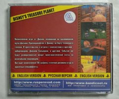 Игровой диск Disney Treasure Planet для PS1 - 2