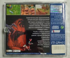 Игровой диск Сердце Тьмы для PS1 - 2