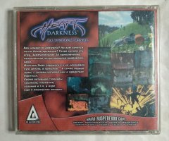 Игровой диск Heart of Darkness (2 CD) для PS1 - 2