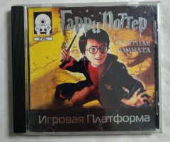 Игровой диск Гарри Поттер и секретная комната для PS1