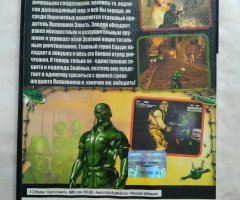 Игровой диск Army Men. Sarges War для PS2 - 2