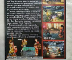 Игровой диск Onimusha Wariords. Онимуша Варлорды 2 для PS2 - 2