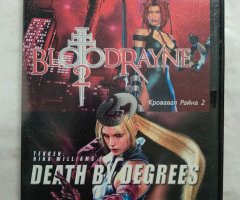 Игровой диск Blood Rayne 2, Death by degrees для PS2