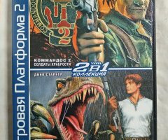 Игровой диск Commandos 2 солдаты храбрости, Dino Stalker для PS2