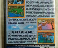 Игровой диск Atelier Iris 3, Snow Queen Quest (2в1) для PS2 - 2