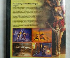 Игровой диск Mummy, Prince of Persia Two Thrones (2в1) для PS2 - 2