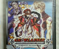 Игровой диск Growlanser Heritage of War (Neogame) для PS2