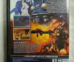 Игровой диск Ghost in the Shell, Appleseed (2в1) для PS2 - 2