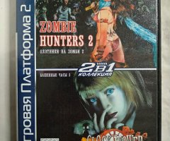 Игровой диск Zombie Hunters 2, Clock Tower 3 (2в1) для PS2