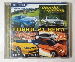Игровой диск Initial D, Crysler, Mercedes, Autoban Racer. Гонки 21 века, том 4
