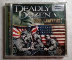 Игровой диск Deadly Dozen. Убей самурая! (РП)