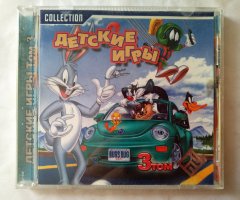 Игровой диск Детские игры 3 том (РП)