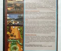 Игровой диск Ridge Racer, Ignite, Flatout 3, Pressure. Свит Pressure (9в1) - 2