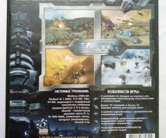 Игровой диск Earth 2160 (Акелла) - 2