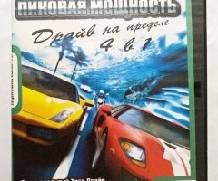 Игровой диск 4х4 Внедорожники 2, GT-R, Test Drive, 18 стальных колес