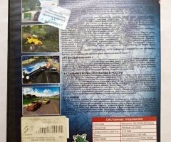 Игровой диск 4х4 Внедорожники 2, GT-R, Test Drive, 18 стальных колес - 2