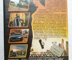 Игровой диск NFS Need For Speed Undercover - 2