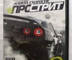 Игровой диск NFS Need For Speed. Жажда скорости ПроСтрит