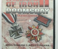 Игровой диск Hearts of Iron 2 Doomsday Armageddon