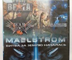 Игровой диск Supreme, Maelstorm, War Front, В тылу врага (StarGame)