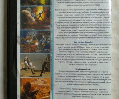 Игровой диск Red Faction Armageddon (2в1) - 2